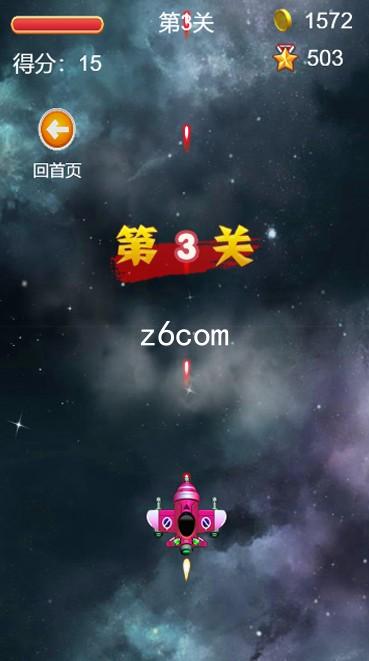 z6com