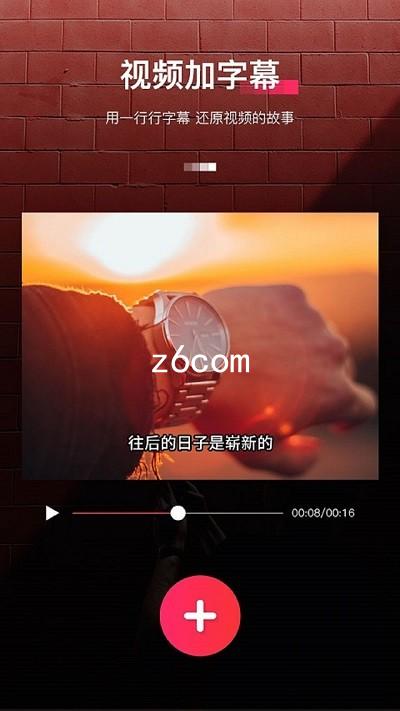 z6com
