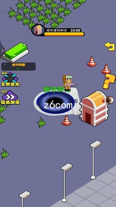 z6com