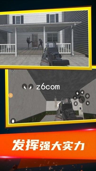 z6com