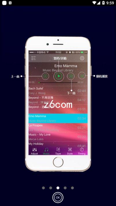 z6com